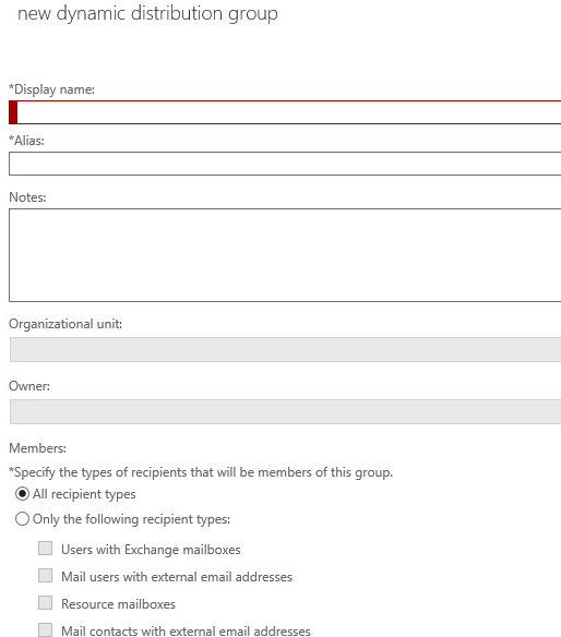 exchnage создать dynamic distribution group