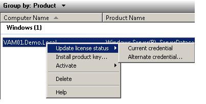 Публикация ключа на клиенте в консоли vamt