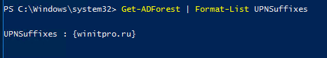 Get-ADForest | Format-List UPNSuffixes