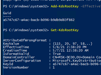 Add-KdsRootKey создать корневой ключ KDS в active directory