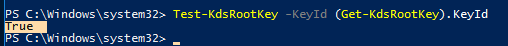 Test-KdsRootKey 