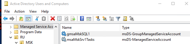 объект msDS-GroupManagedServiceAccount в acttive directory