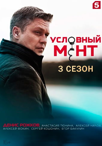 d183d181d0bbd0bed0b2d0bdd18bd0b9 d0bcd0b5d0bdd182 3 d181d0bcd0bed182d180d0b5d182d18c d181d0b5d180d0b8d0b0d0bb d0bed0bdd0bbd0b0d0b9d0bd 65de360b5978a