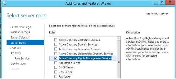 Установка роли Active Directory Rights Management Service в windows server 2012 r2