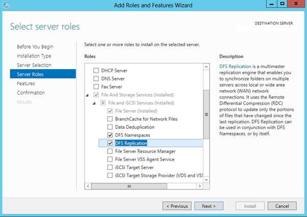 Установка роли dfs в windows server 2012