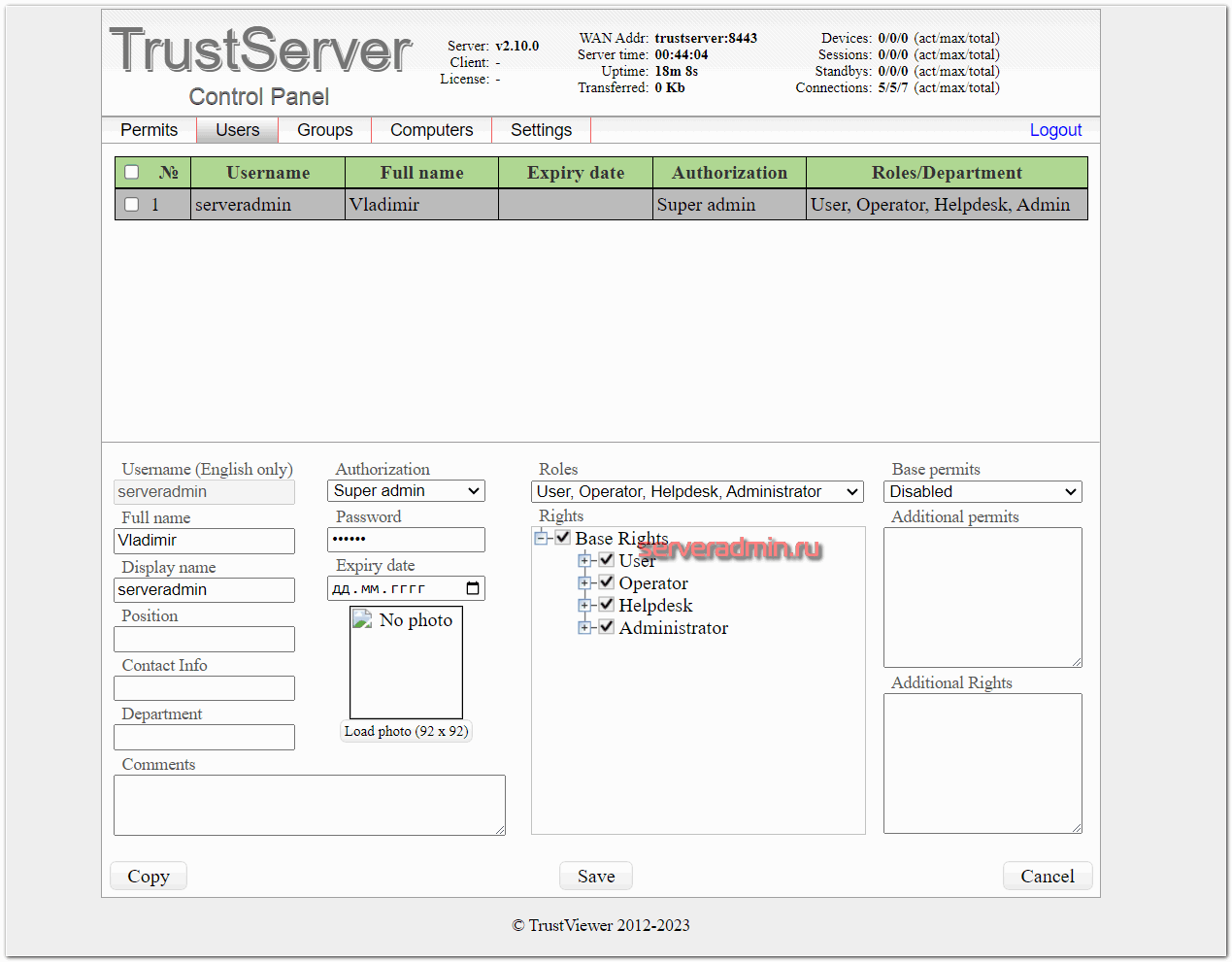 d183d181d182d0b0d0bdd0bed0b2d0bad0b0 d0b8 d0bdd0b0d181d182d180d0bed0b9d0bad0b0 trustviewerpro d0bfd0be d0b4d0bbd18f d183d0b4d0b0d0bb 65dd3f1c9f93f