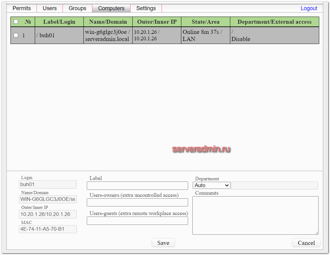 d183d181d182d0b0d0bdd0bed0b2d0bad0b0 d0b8 d0bdd0b0d181d182d180d0bed0b9d0bad0b0 trustviewerpro d0bfd0be d0b4d0bbd18f d183d0b4d0b0d0bb 65dd3f20516af