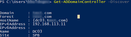 Get-ADDomainController -Discover определение ближайшего сайта AD