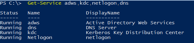 проверить, что службы active directory запушены