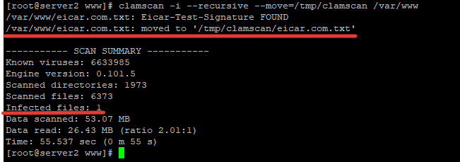 перенос зараженных и подозрительных файлов в карантин clamav