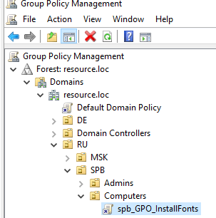 групповая политика для установки шрифтов на компьютеры домена