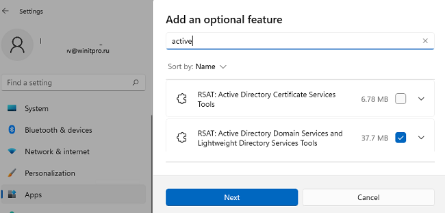 Установка оснастки Active Directory Users and Computers в Windows 10/11 2 установка RSAT: Active Directory Domain Services and Lightweight Directory Services Tool в Windows 10 и 11