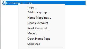 Установка оснастки Active Directory Users and Computers в Windows 10/11 11 действия с пользователем в консоли Active Directory