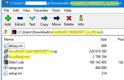 извлечь установочный MSI файл из EXE с помощью 7zip