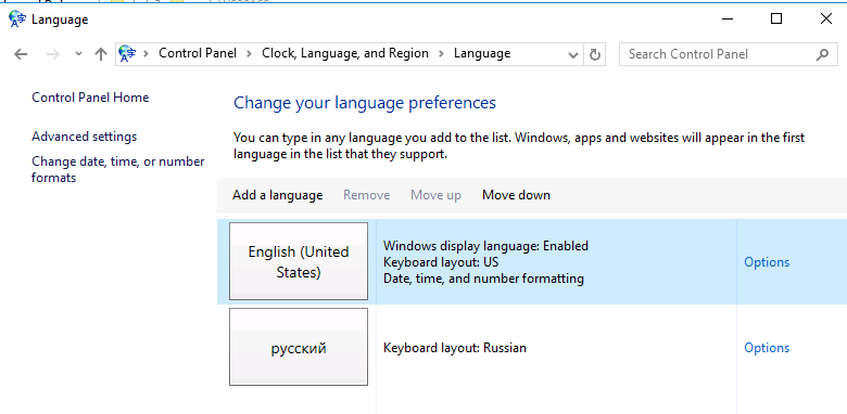 пакет русского языка готов к загрузке Windows Server 2016