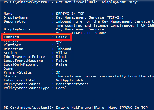 kms сервер включить правило SPPSVC-In-TCP в файерволе Windows