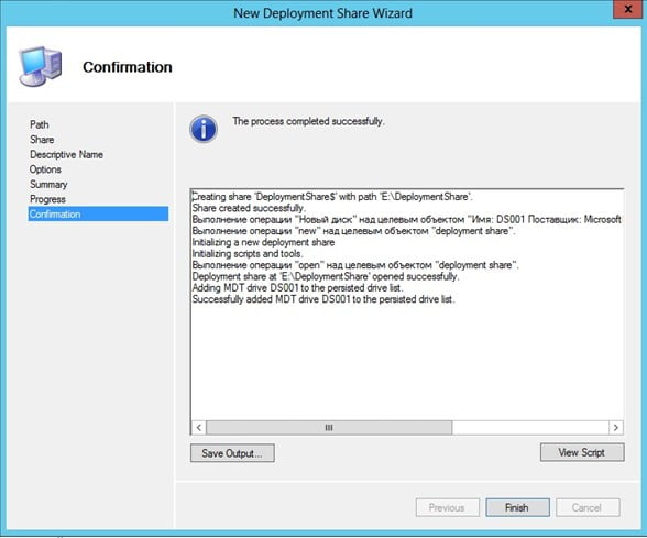 d183d181d182d0b0d0bdd0bed0b2d0bad0b0 microsoft deployment toolkit mdt 2012 update 1 d181d0bed0b7d0b4d0b0d0bdd0b8d0b5 d0bfd0b0d0bfd0bad0b8 d180d0b0 65dfa71b85dc2