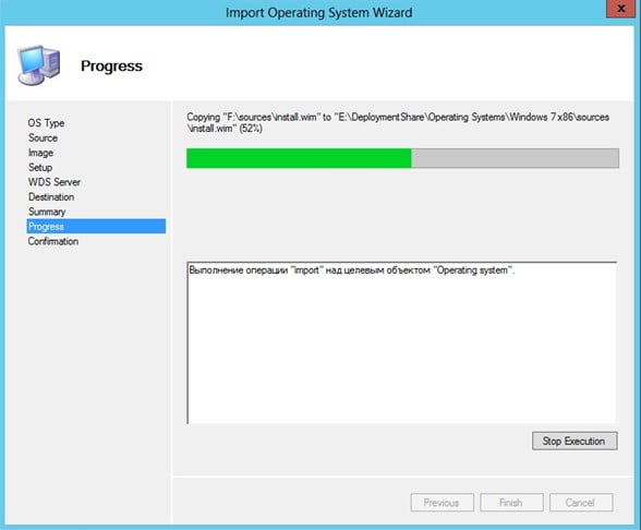 d183d181d182d0b0d0bdd0bed0b2d0bad0b0 microsoft deployment toolkit mdt 2012 update 1 d181d0bed0b7d0b4d0b0d0bdd0b8d0b5 d0bfd0b0d0bfd0bad0b8 d180d0b0 65dfa71c7f967