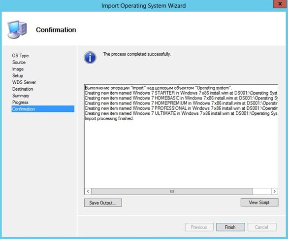 d183d181d182d0b0d0bdd0bed0b2d0bad0b0 microsoft deployment toolkit mdt 2012 update 1 d181d0bed0b7d0b4d0b0d0bdd0b8d0b5 d0bfd0b0d0bfd0bad0b8 d180d0b0 65dfa71c9bf97