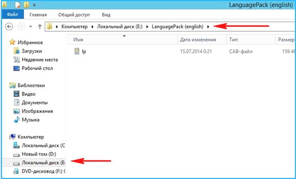 d183d181d182d0b0d0bdd0bed0b2d0bad0b0 microsoft deployment toolkit mdt 2012 update 1 d181d0bed0b7d0b4d0b0d0bdd0b8d0b5 d0bfd0b0d0bfd0bad0b8 d180d0b0 65dfa71cde8a9