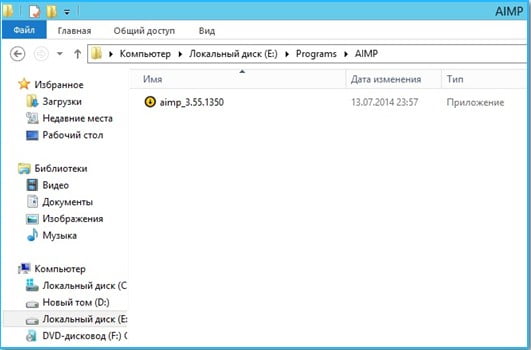 d183d181d182d0b0d0bdd0bed0b2d0bad0b0 microsoft deployment toolkit mdt 2012 update 1 d181d0bed0b7d0b4d0b0d0bdd0b8d0b5 d0bfd0b0d0bfd0bad0b8 d180d0b0 65dfa71d2a244