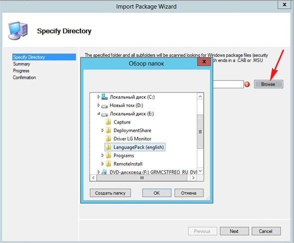 d183d181d182d0b0d0bdd0bed0b2d0bad0b0 microsoft deployment toolkit mdt 2012 update 1 d181d0bed0b7d0b4d0b0d0bdd0b8d0b5 d0bfd0b0d0bfd0bad0b8 d180d0b0 65dfa71d5d64a