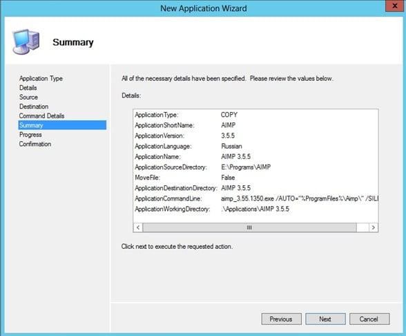 d183d181d182d0b0d0bdd0bed0b2d0bad0b0 microsoft deployment toolkit mdt 2012 update 1 d181d0bed0b7d0b4d0b0d0bdd0b8d0b5 d0bfd0b0d0bfd0bad0b8 d180d0b0 65dfa71f26367