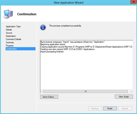 d183d181d182d0b0d0bdd0bed0b2d0bad0b0 microsoft deployment toolkit mdt 2012 update 1 d181d0bed0b7d0b4d0b0d0bdd0b8d0b5 d0bfd0b0d0bfd0bad0b8 d180d0b0 65dfa71f4c04c