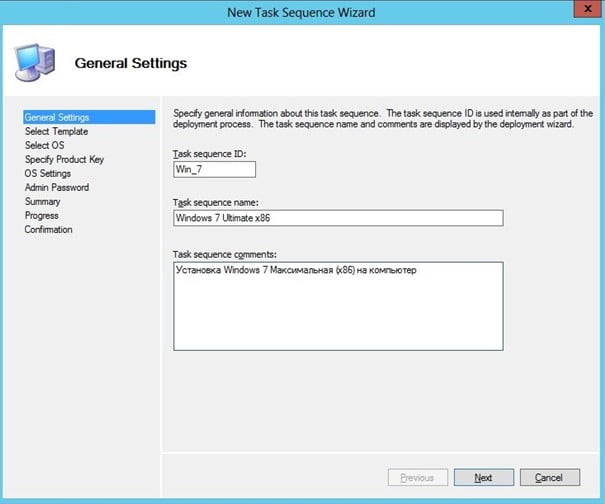 d183d181d182d0b0d0bdd0bed0b2d0bad0b0 microsoft deployment toolkit mdt 2012 update 1 d181d0bed0b7d0b4d0b0d0bdd0b8d0b5 d0bfd0b0d0bfd0bad0b8 d180d0b0 65dfa71fde5f3