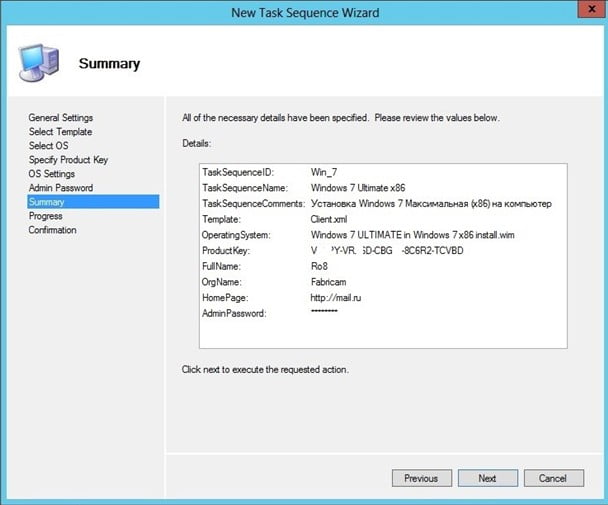 d183d181d182d0b0d0bdd0bed0b2d0bad0b0 microsoft deployment toolkit mdt 2012 update 1 d181d0bed0b7d0b4d0b0d0bdd0b8d0b5 d0bfd0b0d0bfd0bad0b8 d180d0b0 65dfa720dd9d4