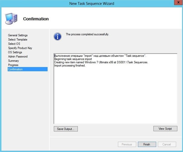 d183d181d182d0b0d0bdd0bed0b2d0bad0b0 microsoft deployment toolkit mdt 2012 update 1 d181d0bed0b7d0b4d0b0d0bdd0b8d0b5 d0bfd0b0d0bfd0bad0b8 d180d0b0 65dfa72112732