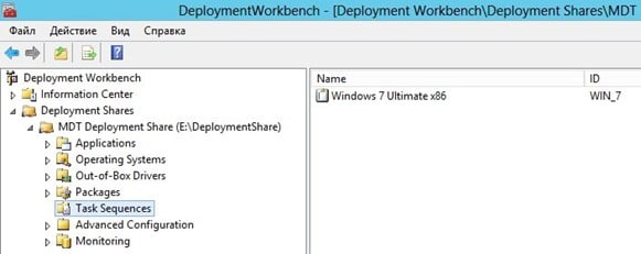 d183d181d182d0b0d0bdd0bed0b2d0bad0b0 microsoft deployment toolkit mdt 2012 update 1 d181d0bed0b7d0b4d0b0d0bdd0b8d0b5 d0bfd0b0d0bfd0bad0b8 d180d0b0 65dfa7213bb4b