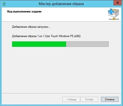 d183d181d182d0b0d0bdd0bed0b2d0bad0b0 microsoft deployment toolkit mdt 2012 update 1 d181d0bed0b7d0b4d0b0d0bdd0b8d0b5 d0bfd0b0d0bfd0bad0b8 d180d0b0 65dfa72333bac