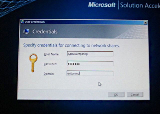 d183d181d182d0b0d0bdd0bed0b2d0bad0b0 microsoft deployment toolkit mdt 2012 update 1 d181d0bed0b7d0b4d0b0d0bdd0b8d0b5 d0bfd0b0d0bfd0bad0b8 d180d0b0 65dfa724e173c