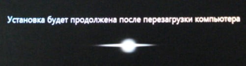 d183d181d182d0b0d0bdd0bed0b2d0bad0b0 microsoft deployment toolkit mdt 2012 update 1 d181d0bed0b7d0b4d0b0d0bdd0b8d0b5 d0bfd0b0d0bfd0bad0b8 d180d0b0 65dfa72851293