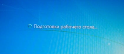 d183d181d182d0b0d0bdd0bed0b2d0bad0b0 microsoft deployment toolkit mdt 2012 update 1 d181d0bed0b7d0b4d0b0d0bdd0b8d0b5 d0bfd0b0d0bfd0bad0b8 d180d0b0 65dfa72964b1b