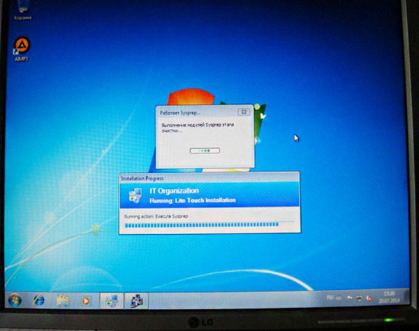 d183d181d182d0b0d0bdd0bed0b2d0bad0b0 microsoft deployment toolkit mdt 2012 update 1 d181d0bed0b7d0b4d0b0d0bdd0b8d0b5 d0bfd0b0d0bfd0bad0b8 d180d0b0 65dfa729d5c67