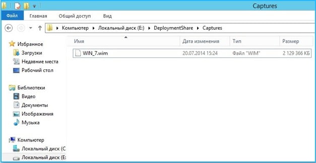 d183d181d182d0b0d0bdd0bed0b2d0bad0b0 microsoft deployment toolkit mdt 2012 update 1 d181d0bed0b7d0b4d0b0d0bdd0b8d0b5 d0bfd0b0d0bfd0bad0b8 d180d0b0 65dfa72b3e41d