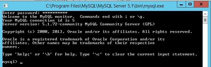 mysql.exe - командная оболочка субд mysql