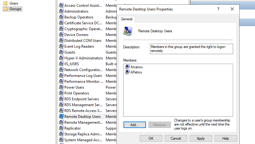 локальная группа Remote Desktop Users
