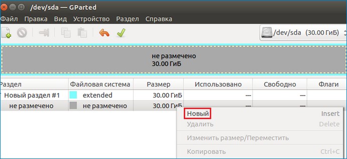 d183d181d182d0b0d0bdd0bed0b2d0bad0b0 ubuntu 16 04 d0bdd0b0 d0bad0bed0bcd0bfd18cd18ed182d0b5d180 d181 d180d183d187d0bdd0bed0b9 d180d0b0d0b7 65d3402dbc469