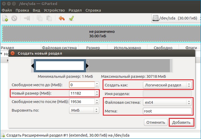 d183d181d182d0b0d0bdd0bed0b2d0bad0b0 ubuntu 16 04 d0bdd0b0 d0bad0bed0bcd0bfd18cd18ed182d0b5d180 d181 d180d183d187d0bdd0bed0b9 d180d0b0d0b7 65d3402dd3986