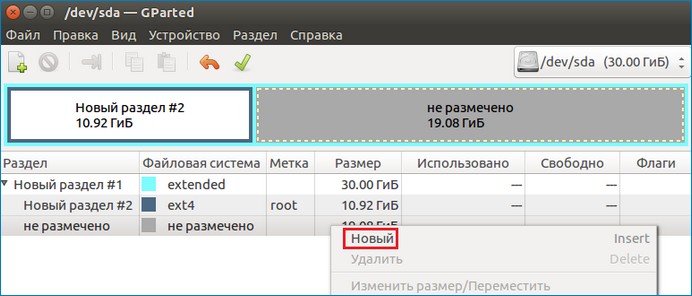 d183d181d182d0b0d0bdd0bed0b2d0bad0b0 ubuntu 16 04 d0bdd0b0 d0bad0bed0bcd0bfd18cd18ed182d0b5d180 d181 d180d183d187d0bdd0bed0b9 d180d0b0d0b7 65d3402e2850f