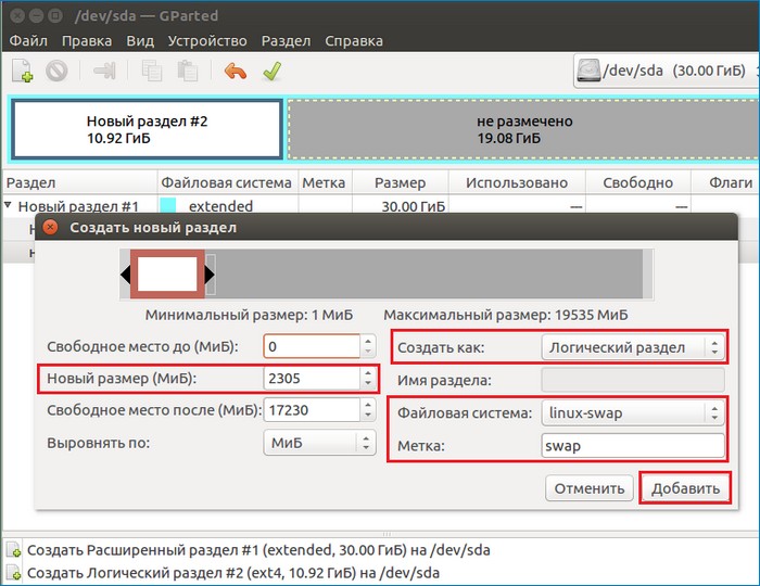 d183d181d182d0b0d0bdd0bed0b2d0bad0b0 ubuntu 16 04 d0bdd0b0 d0bad0bed0bcd0bfd18cd18ed182d0b5d180 d181 d180d183d187d0bdd0bed0b9 d180d0b0d0b7 65d3402e42edd