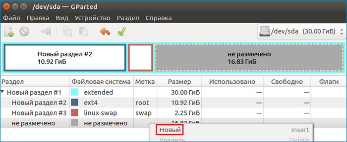 d183d181d182d0b0d0bdd0bed0b2d0bad0b0 ubuntu 16 04 d0bdd0b0 d0bad0bed0bcd0bfd18cd18ed182d0b5d180 d181 d180d183d187d0bdd0bed0b9 d180d0b0d0b7 65d3402e915e6