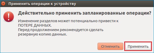 d183d181d182d0b0d0bdd0bed0b2d0bad0b0 ubuntu 16 04 d0bdd0b0 d0bad0bed0bcd0bfd18cd18ed182d0b5d180 d181 d180d183d187d0bdd0bed0b9 d180d0b0d0b7 65d3402f31f64