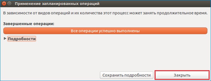 d183d181d182d0b0d0bdd0bed0b2d0bad0b0 ubuntu 16 04 d0bdd0b0 d0bad0bed0bcd0bfd18cd18ed182d0b5d180 d181 d180d183d187d0bdd0bed0b9 d180d0b0d0b7 65d3402f4bb12