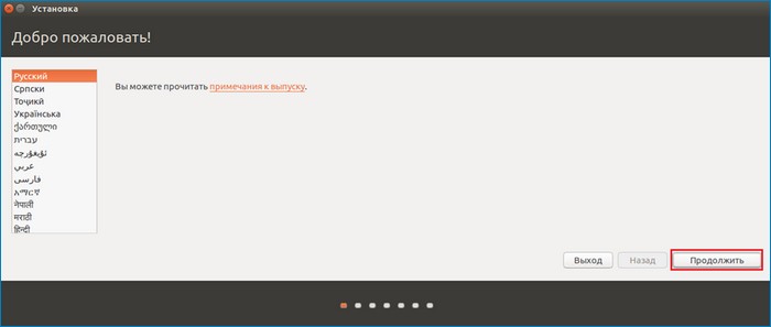 d183d181d182d0b0d0bdd0bed0b2d0bad0b0 ubuntu 16 04 d0bdd0b0 d0bad0bed0bcd0bfd18cd18ed182d0b5d180 d181 d180d183d187d0bdd0bed0b9 d180d0b0d0b7 65d3402f97971