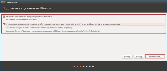 d183d181d182d0b0d0bdd0bed0b2d0bad0b0 ubuntu 16 04 d0bdd0b0 d0bad0bed0bcd0bfd18cd18ed182d0b5d180 d181 d180d183d187d0bdd0bed0b9 d180d0b0d0b7 65d3402fb287b