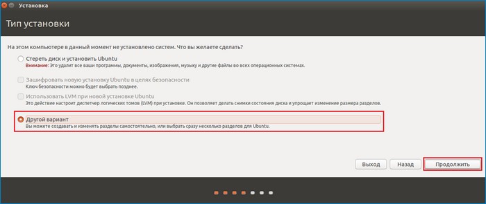 d183d181d182d0b0d0bdd0bed0b2d0bad0b0 ubuntu 16 04 d0bdd0b0 d0bad0bed0bcd0bfd18cd18ed182d0b5d180 d181 d180d183d187d0bdd0bed0b9 d180d0b0d0b7 65d3402fd11a5